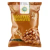 Roasted Peanuts_conv Roasted Peanuts